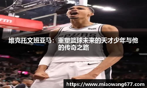 bwin必赢官方网站