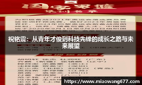 bwin77net必赢官网
