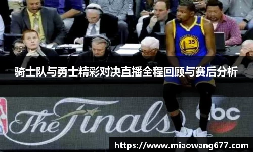 bwin77net必赢官网