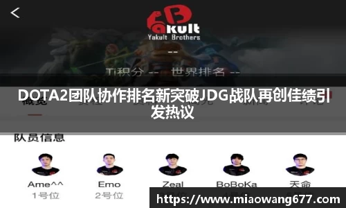 bwin必赢官方网站