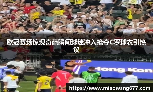 bwin必赢