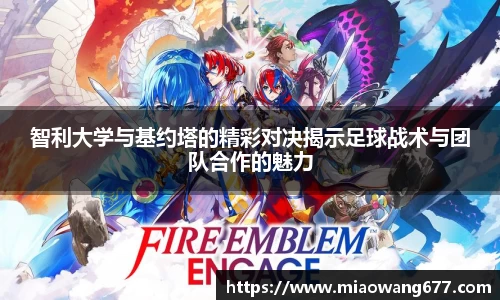 bwin必赢官方网站
