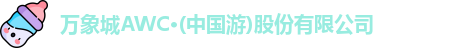 bwin必赢
